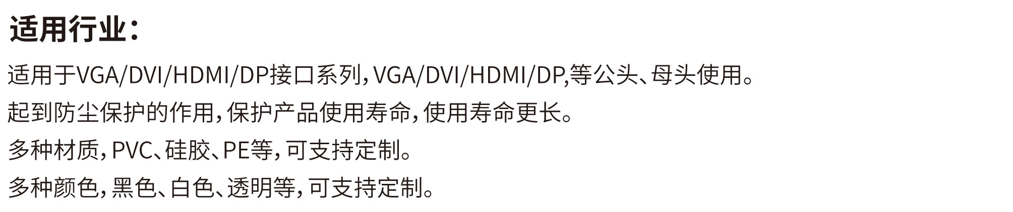 彩图宝库宝典